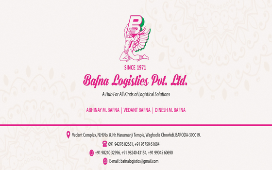 Shree Samasth Rajasthan Jain Samaj Promotion Slider