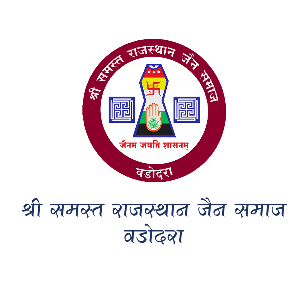 Shree Samasth Rajasthan Jain Samaj