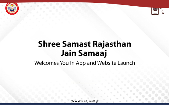 Shree Samasth Rajasthan Jain Samaj Promotion Slider